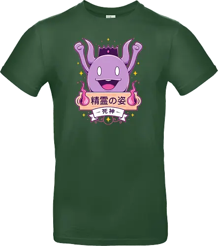 Cute Death God