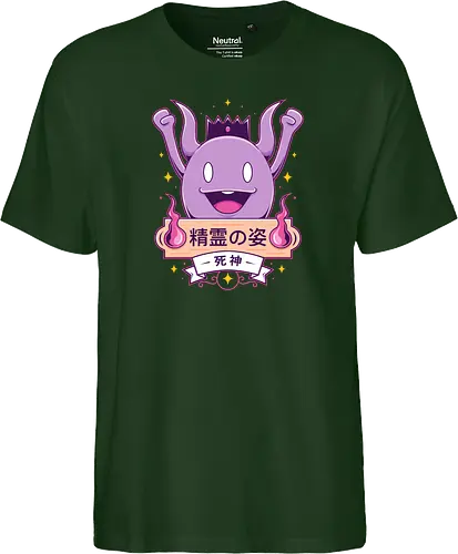 Cute Death God