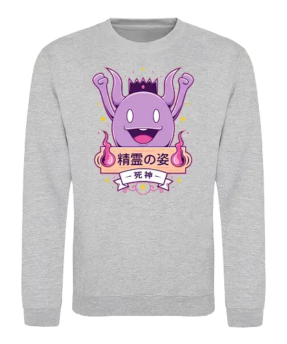 Cute Death God - shinigami, yokai - Sweatshirt