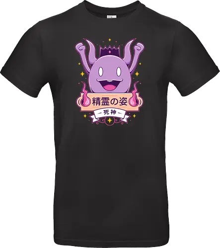 Cute Death God