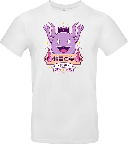 Cute Death God