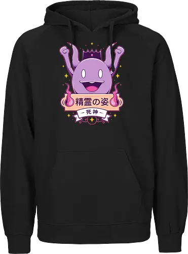 Cute Death God