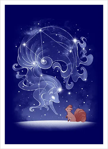 Starry Alolan Sky