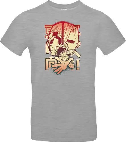 Plus Ultra Hero