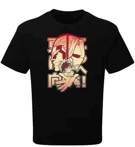 Plus Ultra Hero