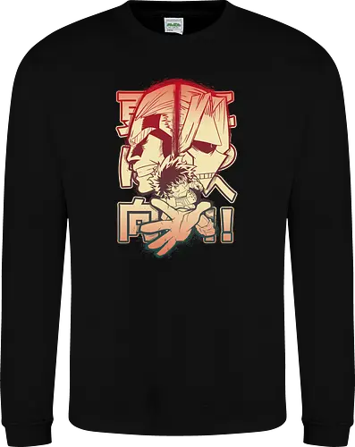 Plus Ultra Hero