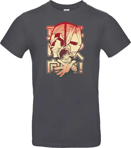 Plus Ultra Hero