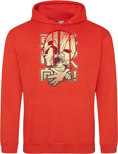 Plus Ultra Hero