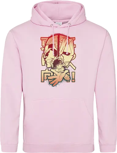 Plus Ultra Hero