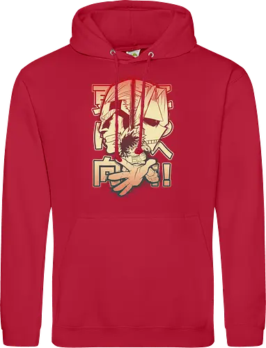 Plus Ultra Hero