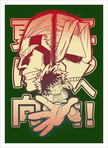 Plus Ultra Hero