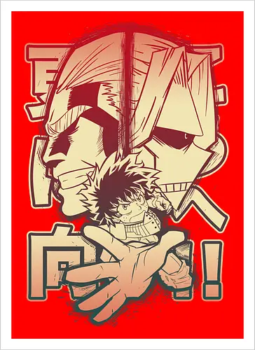 Plus Ultra Hero