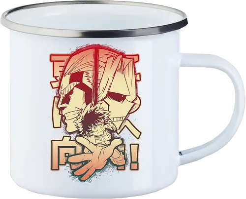 Plus Ultra Hero