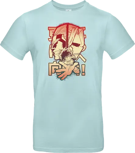 Plus Ultra Hero