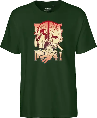 Plus Ultra Hero