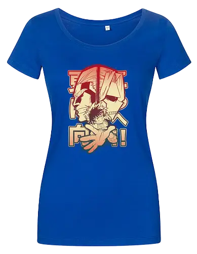 Plus Ultra Hero