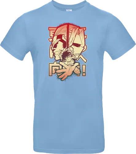 Plus Ultra Hero
