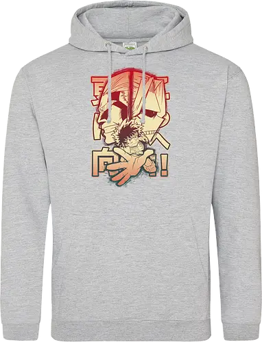 Plus Ultra Hero