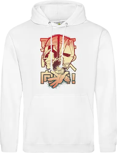 Plus Ultra Hero