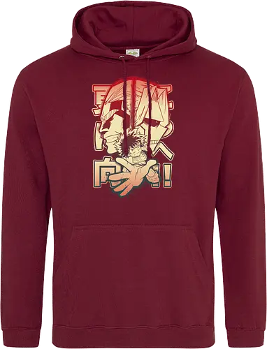 Plus Ultra Hero