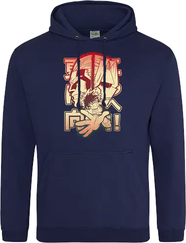 Plus Ultra Hero