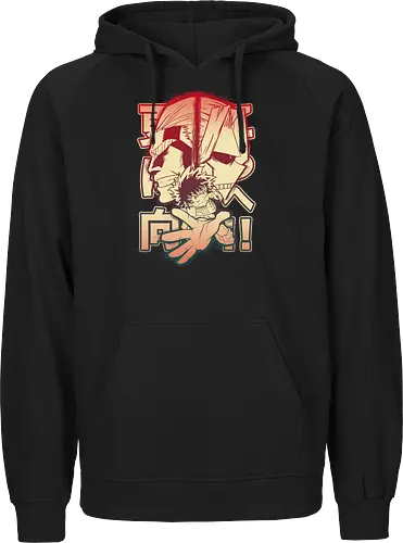 Plus Ultra Hero