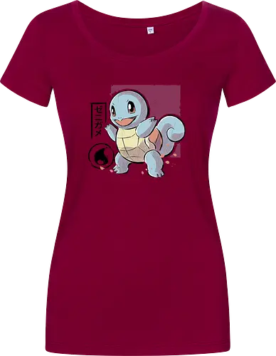 Cute Turtle