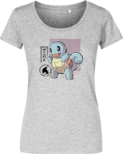 Cute Turtle