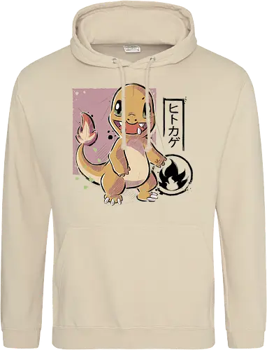 Cute Lizard