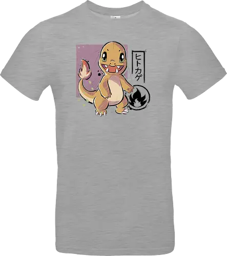 Cute Lizard