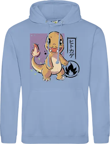 Cute Lizard