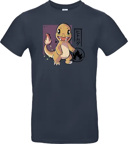 Cute Lizard
