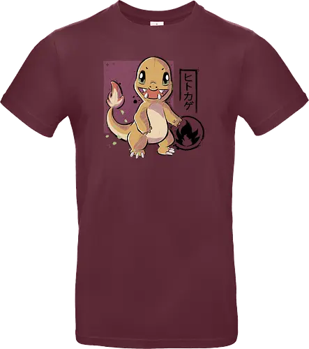 Cute Lizard