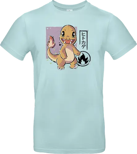 Cute Lizard