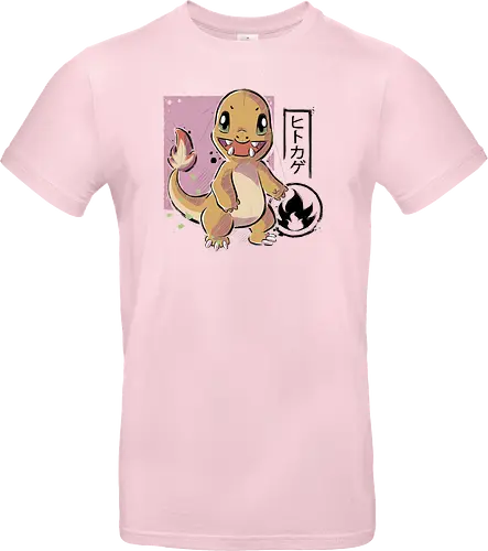 Cute Lizard