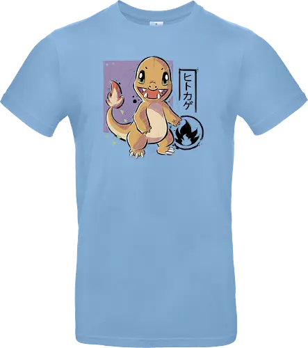 Cute Lizard