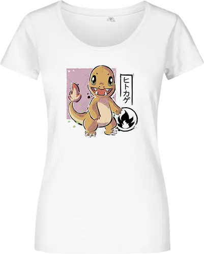 Cute Lizard