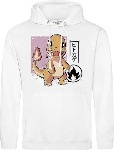 Cute Lizard