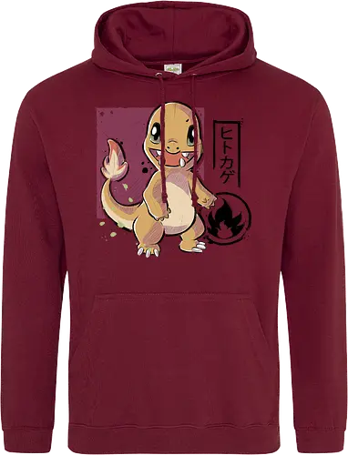 Cute Lizard