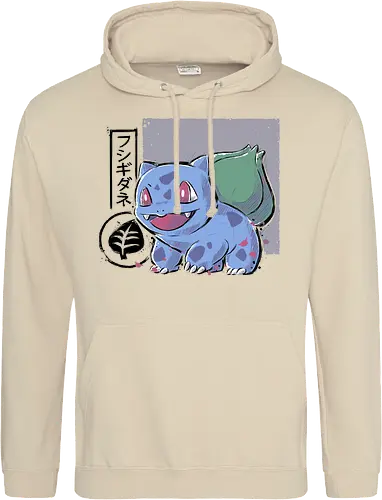 Cute Frog