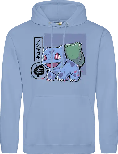 Cute Frog