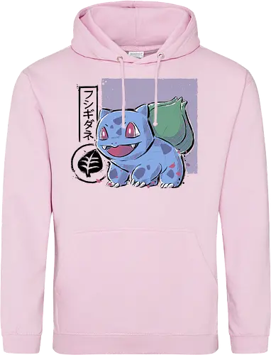 Cute Frog