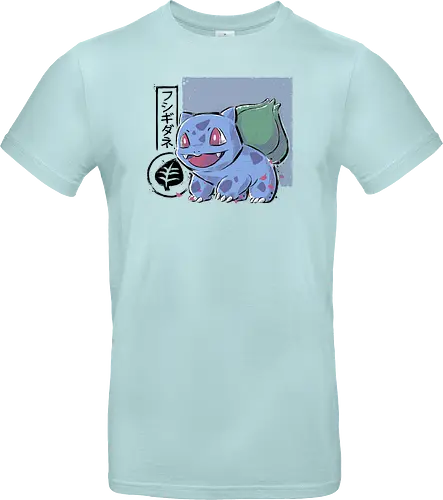 Cute Frog