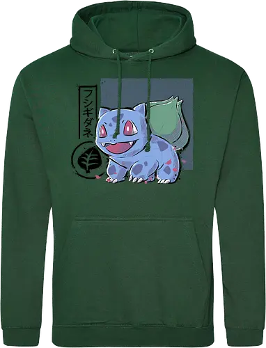 Cute Frog