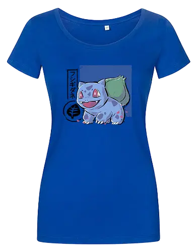 Cute Frog