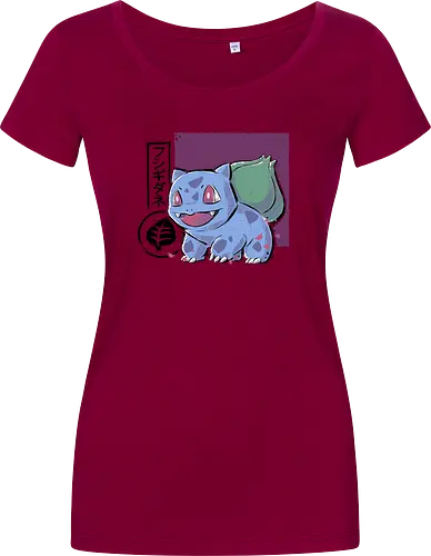 Cute Frog