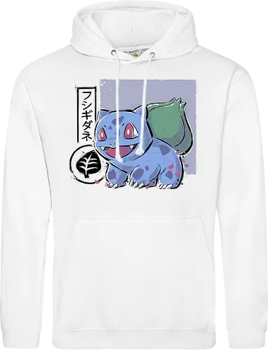 Cute Frog