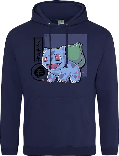 Cute Frog