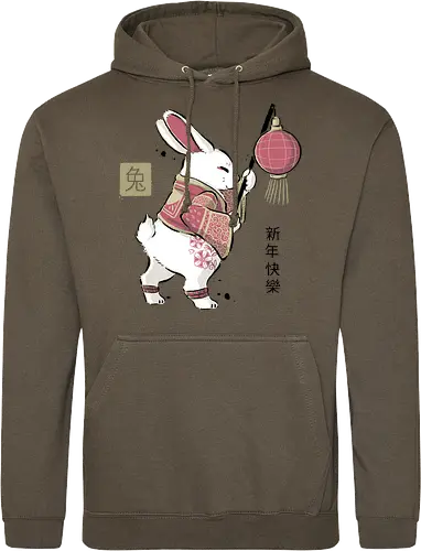 Year Of Rabbit