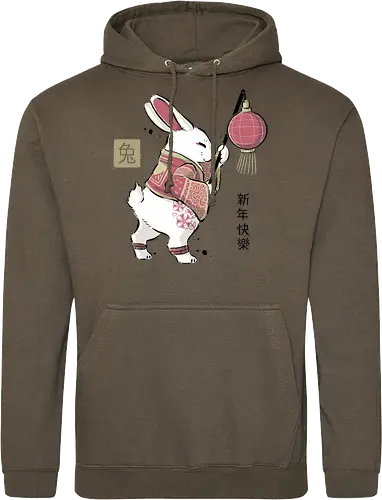 Year Of Rabbit